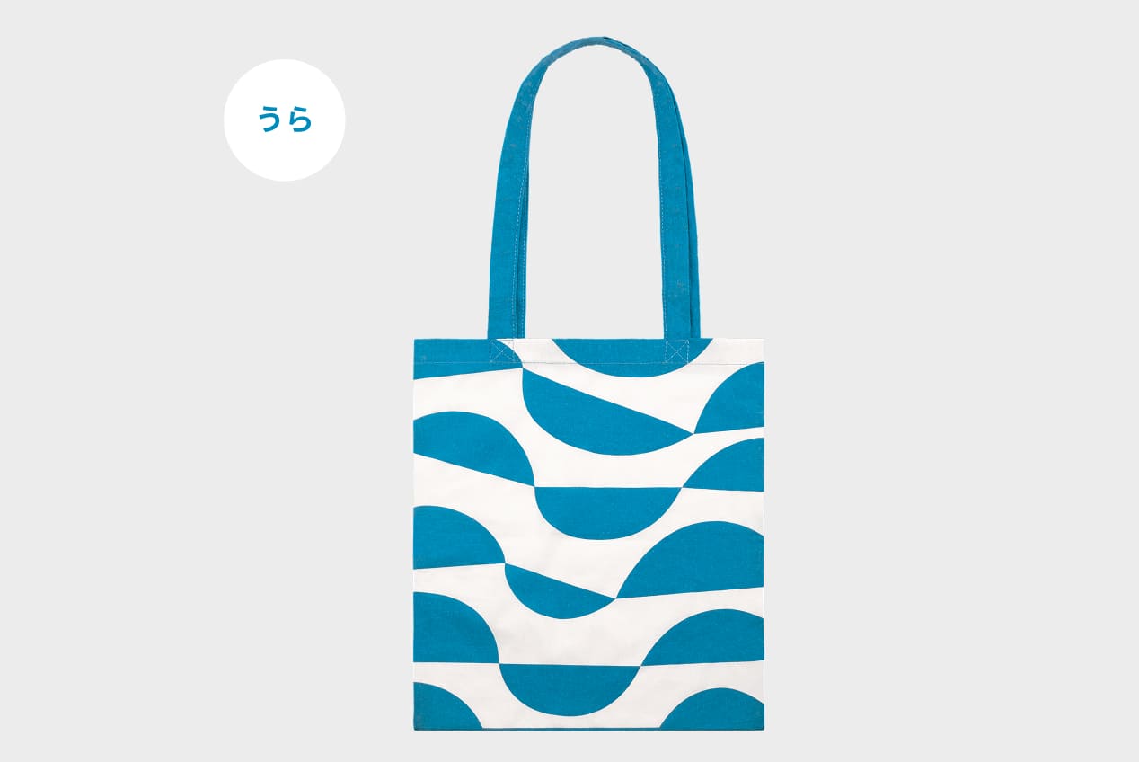 ロゴ入りトートバッグ