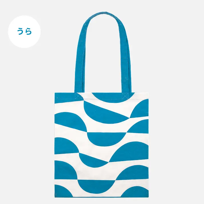 ロゴ入りトートバッグ